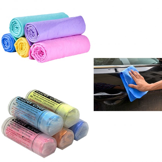 Absorbent Car Towel